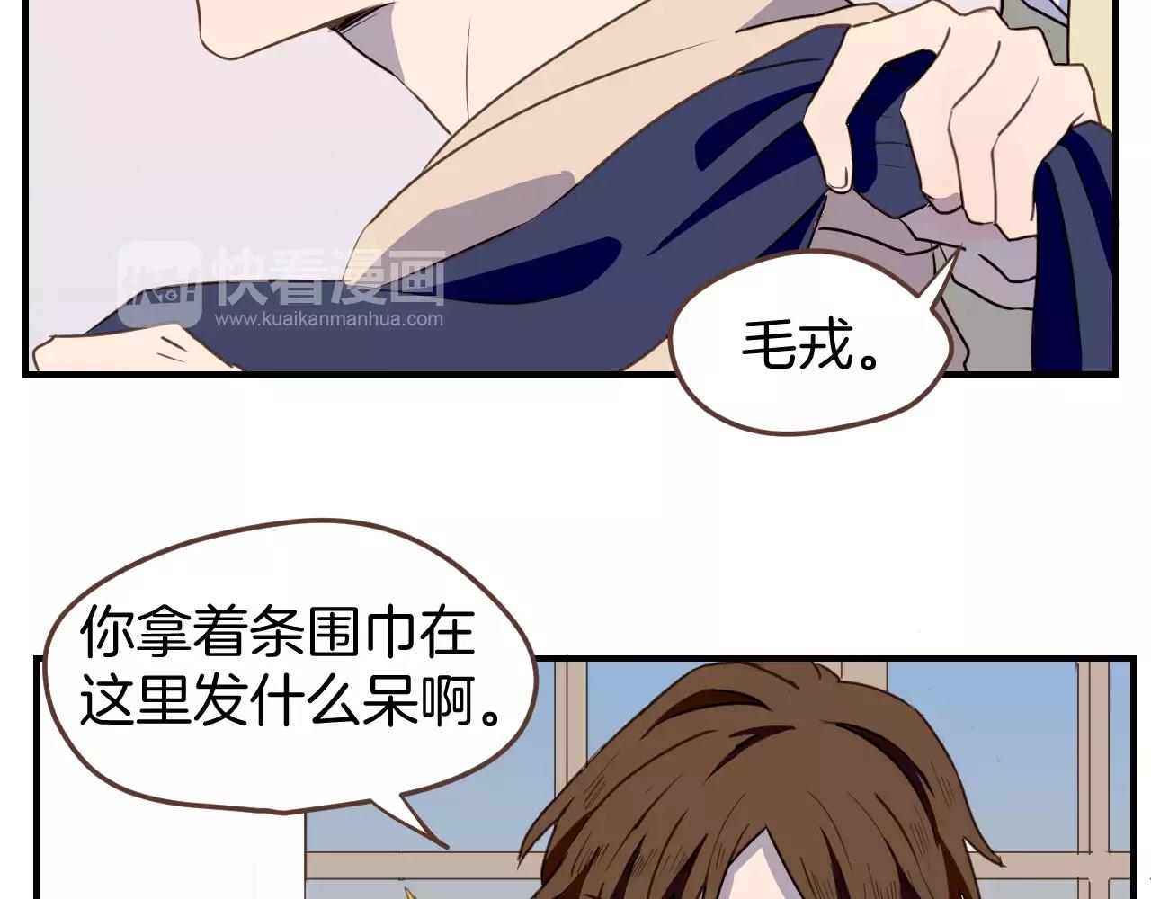 第10话  逃跑的乐翰(1/2)-第11话