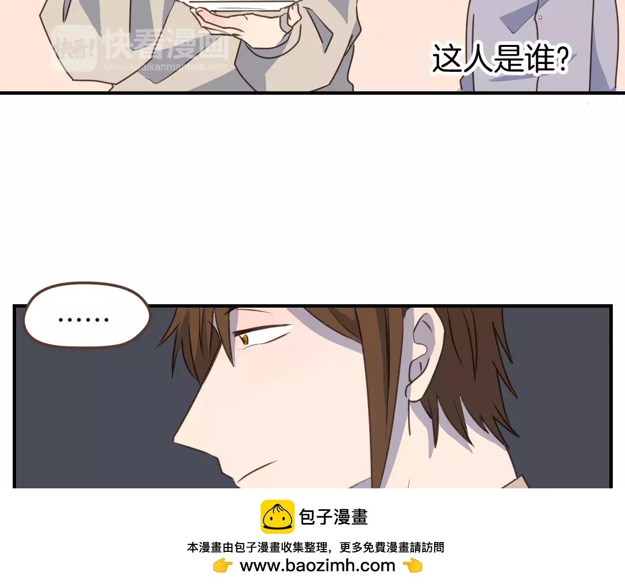 第12话  唯一特别的他(1/2)-第13话
