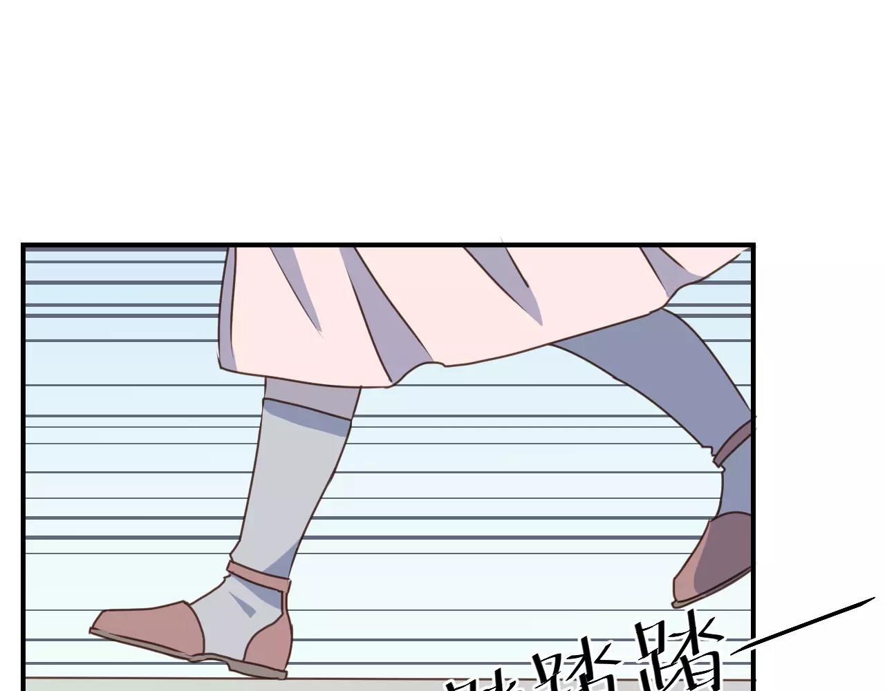 第14话 遭遇人贩子-第15话