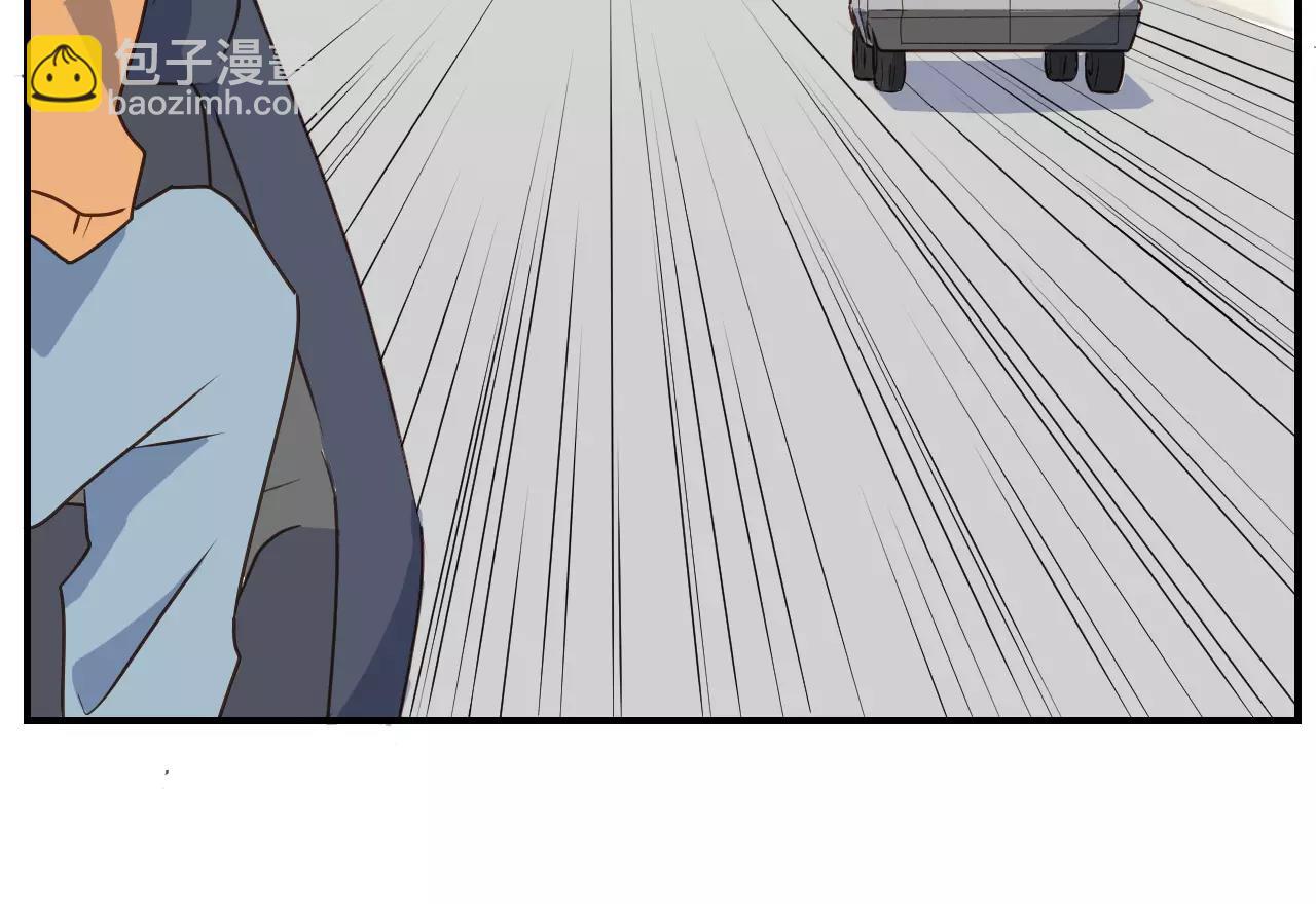 第14话 遭遇人贩子-第15话