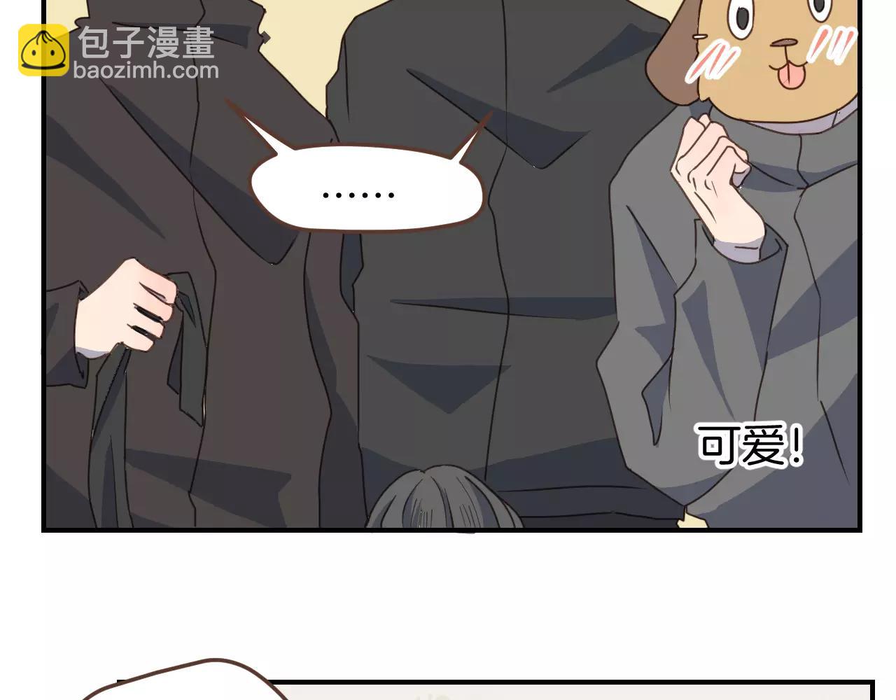 第16话 挟持(1/2)-第17话