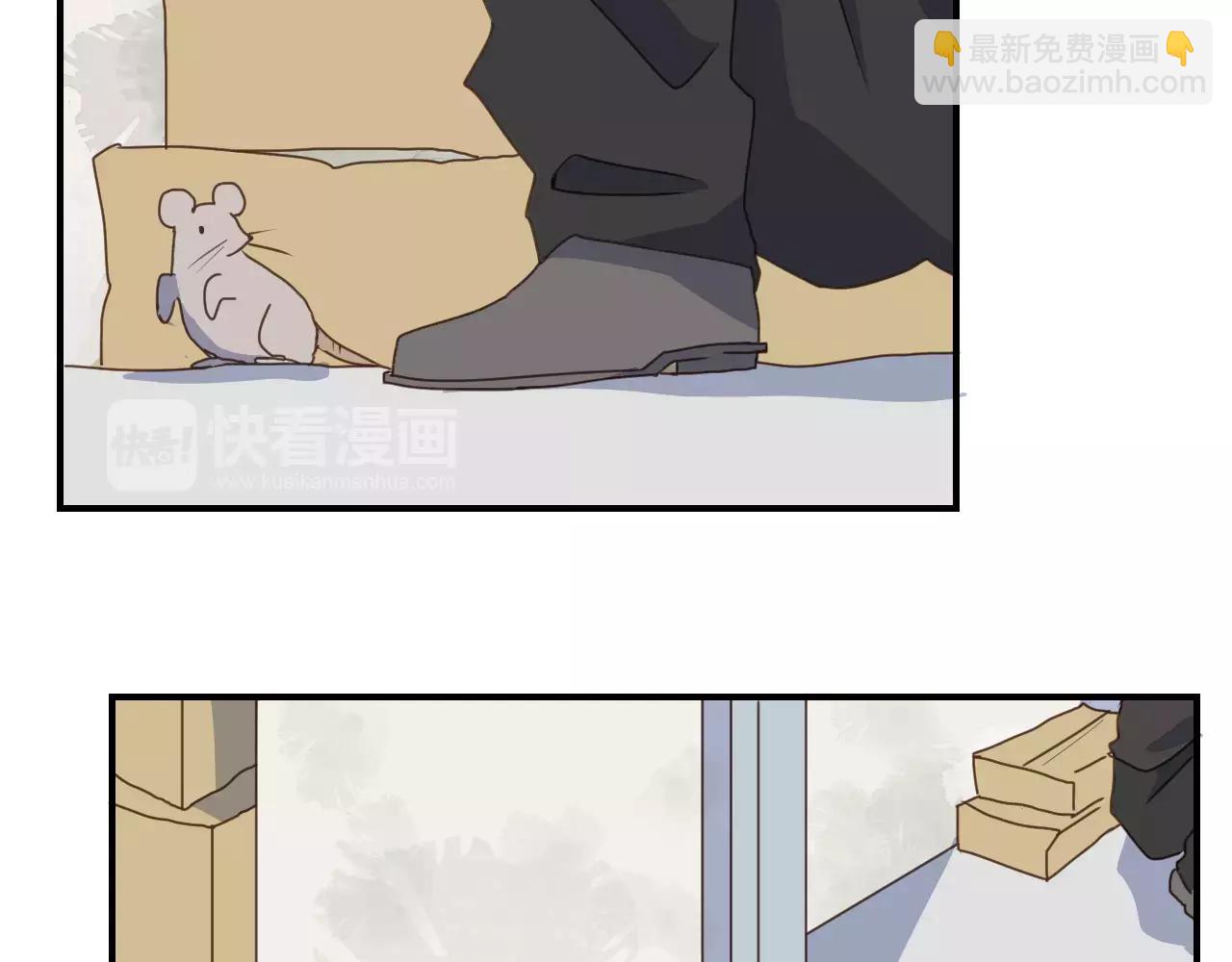 第16话 挟持(1/2)-第17话