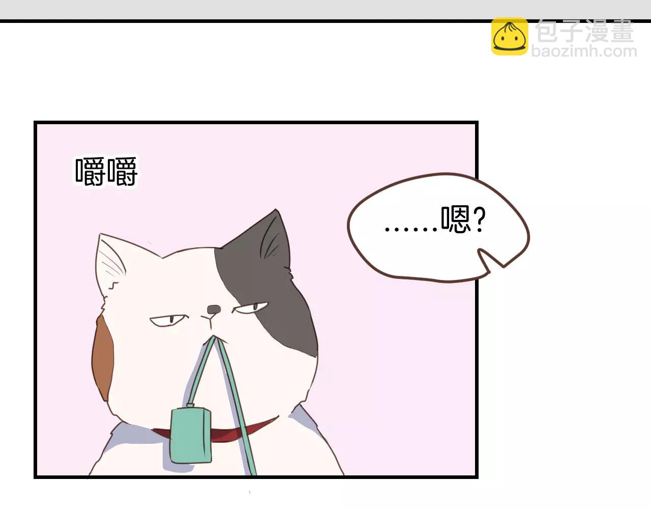 第18话 逃跑(1/2)-第19话