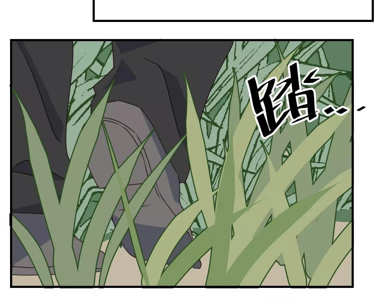 第18话 逃跑(1/2)-第19话