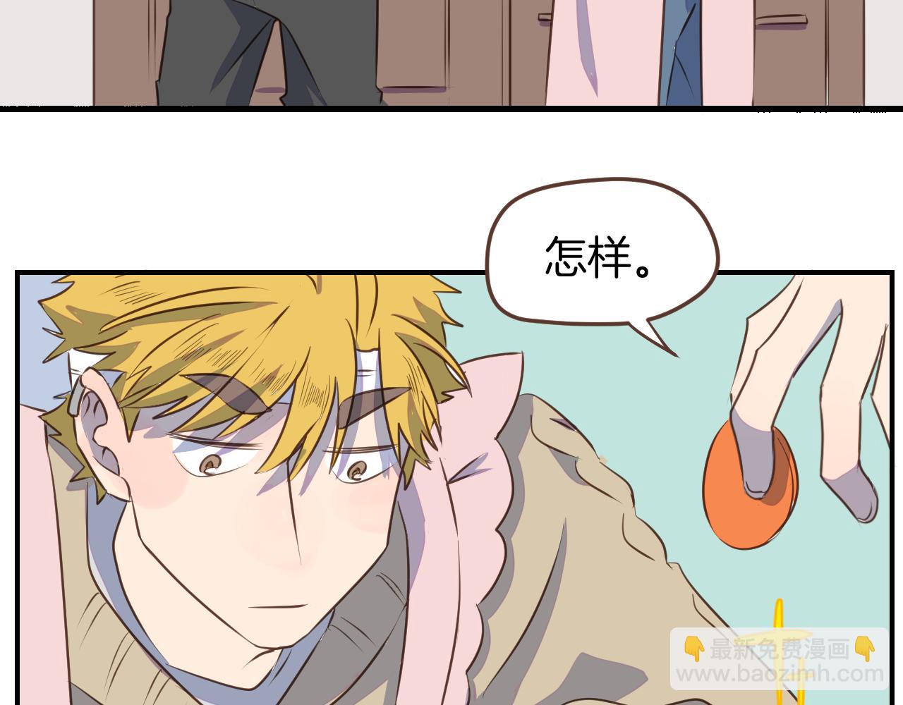 第32话 愉快的森林朋友-第33话