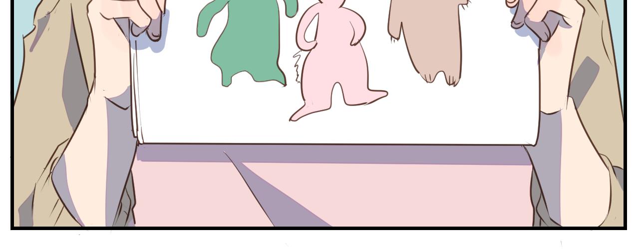 第32话 愉快的森林朋友-第33话