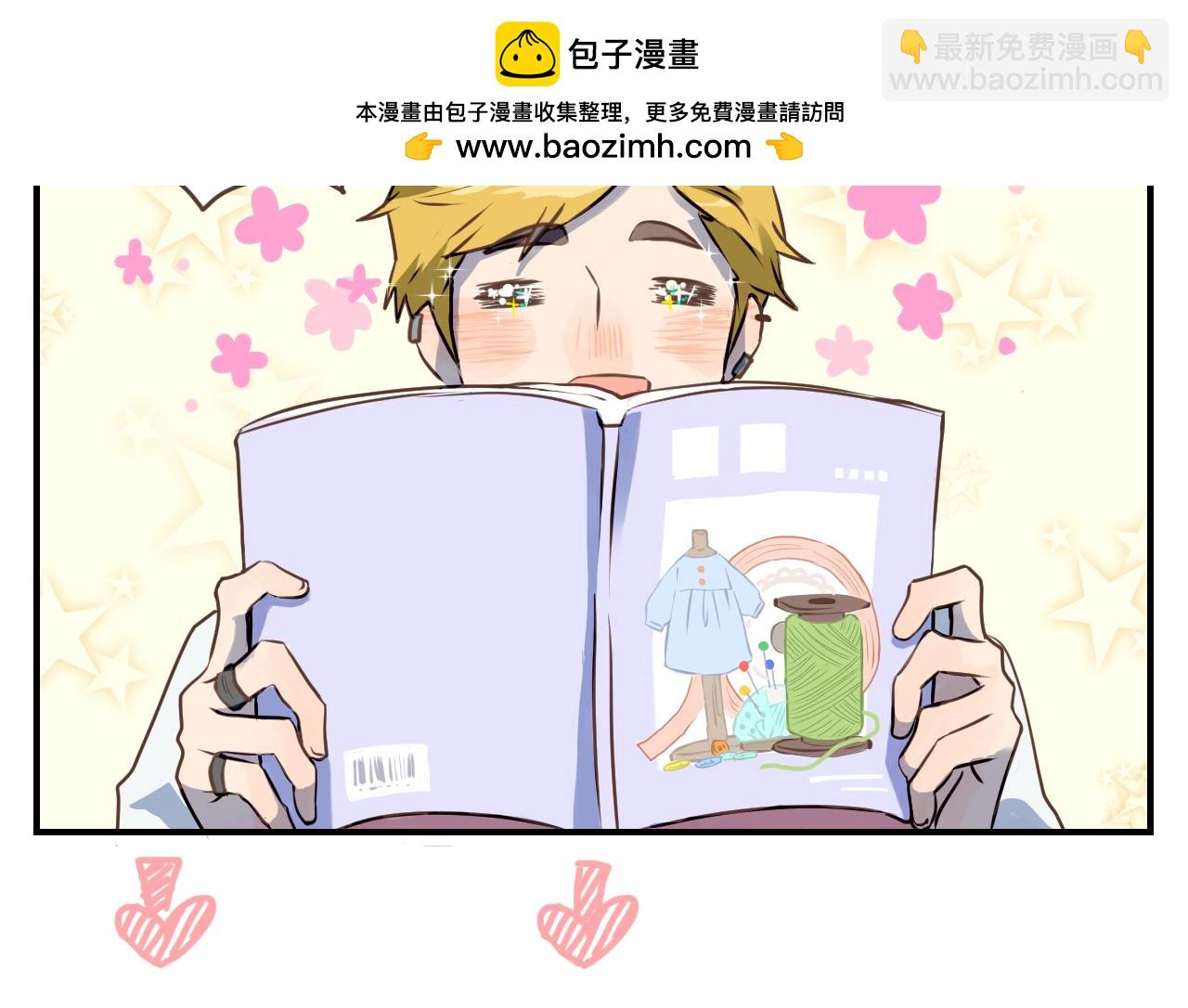 第32话 愉快的森林朋友-第33话