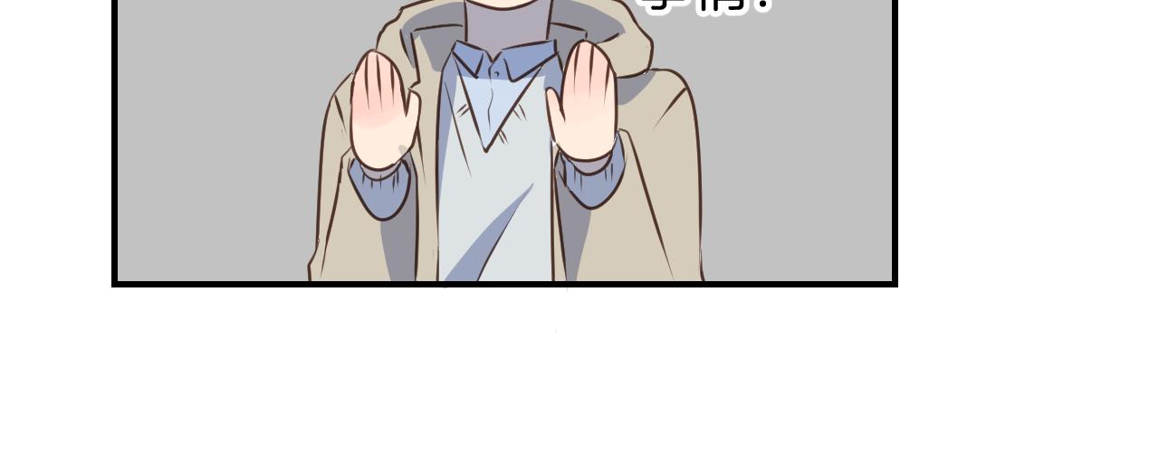 第36话 助攻？-第37话