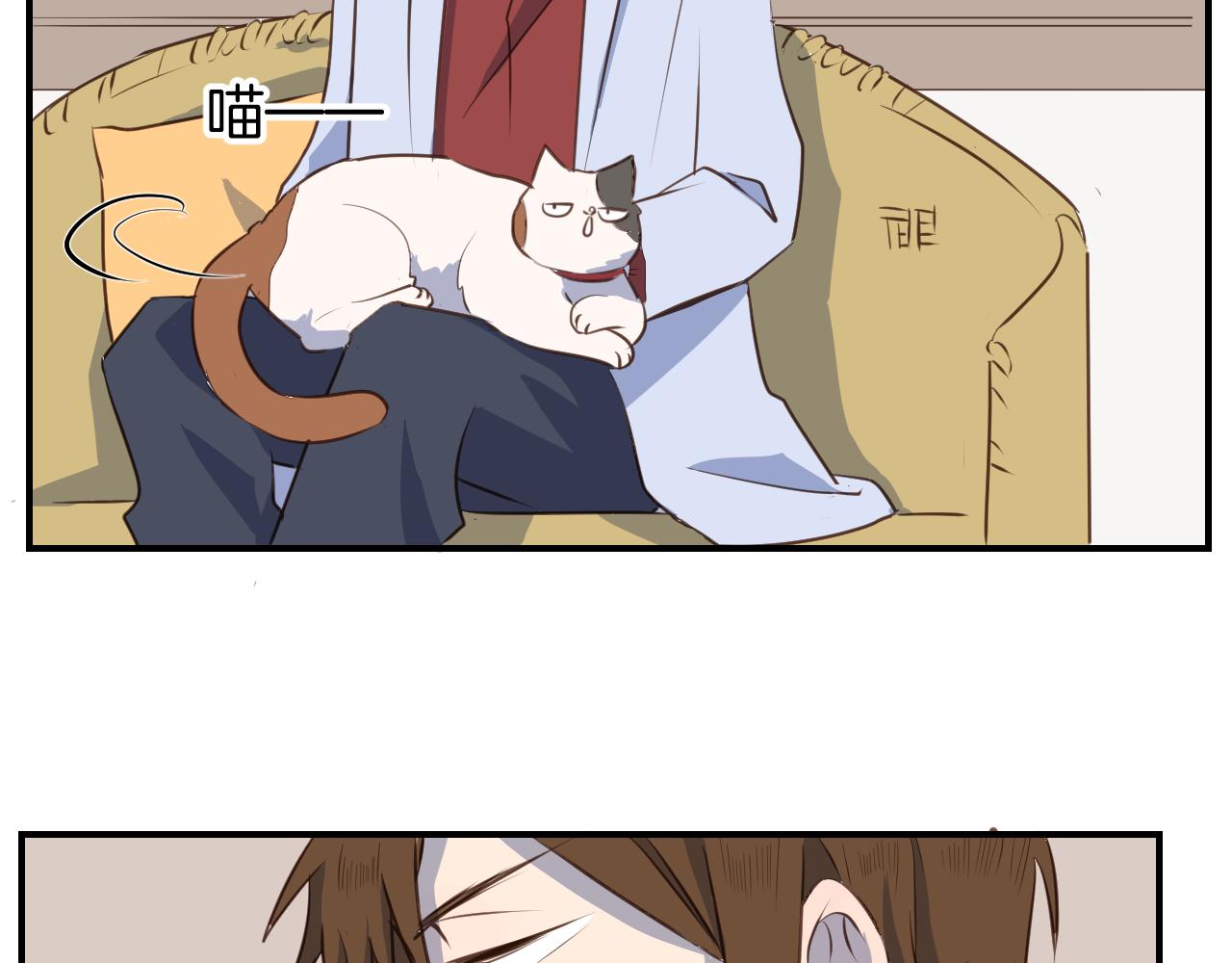 第36话 助攻？-第37话