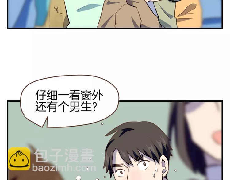 第4话  亲密接触(1/3)-第5话