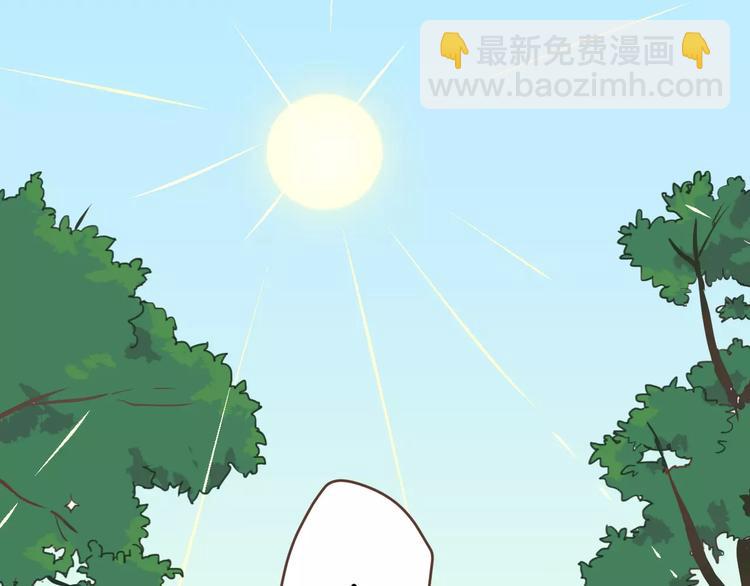 第4话  亲密接触(1/3)-第5话