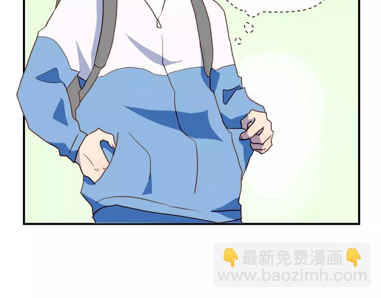 第4话  亲密接触(1/3)-第5话