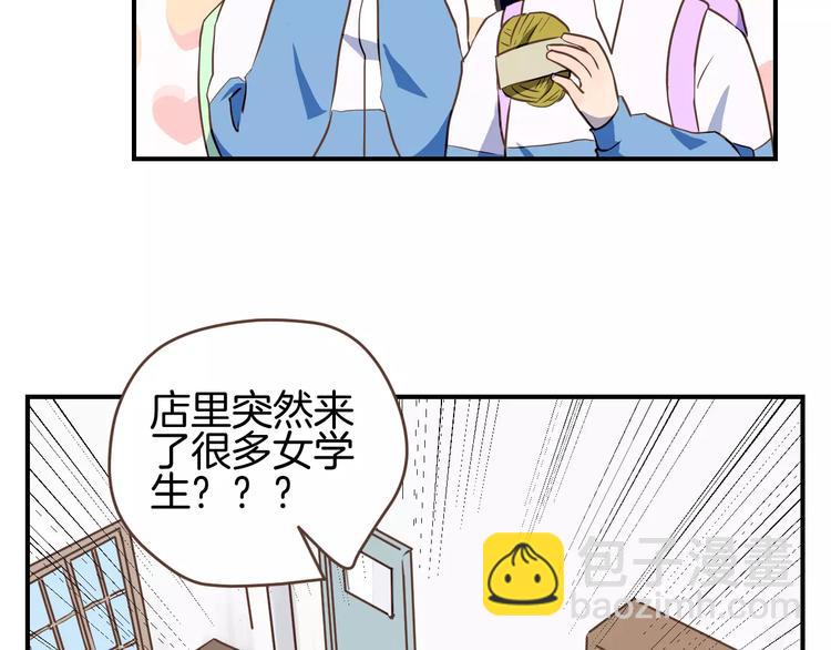第4话  亲密接触(1/3)-第5话