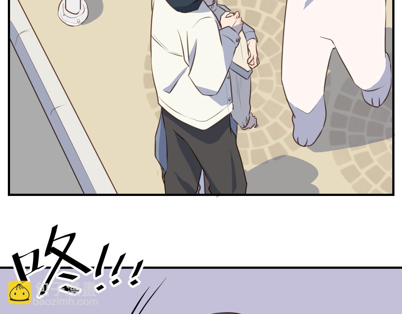 第40话 故意还是误伤？(1/2)-第41话
