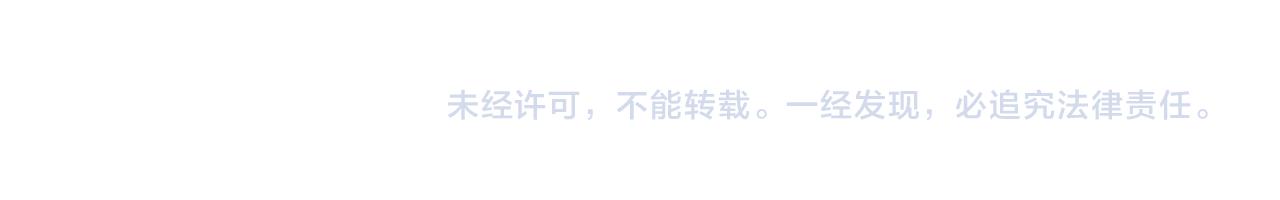 第40话 故意还是误伤？(1/2)-第41话