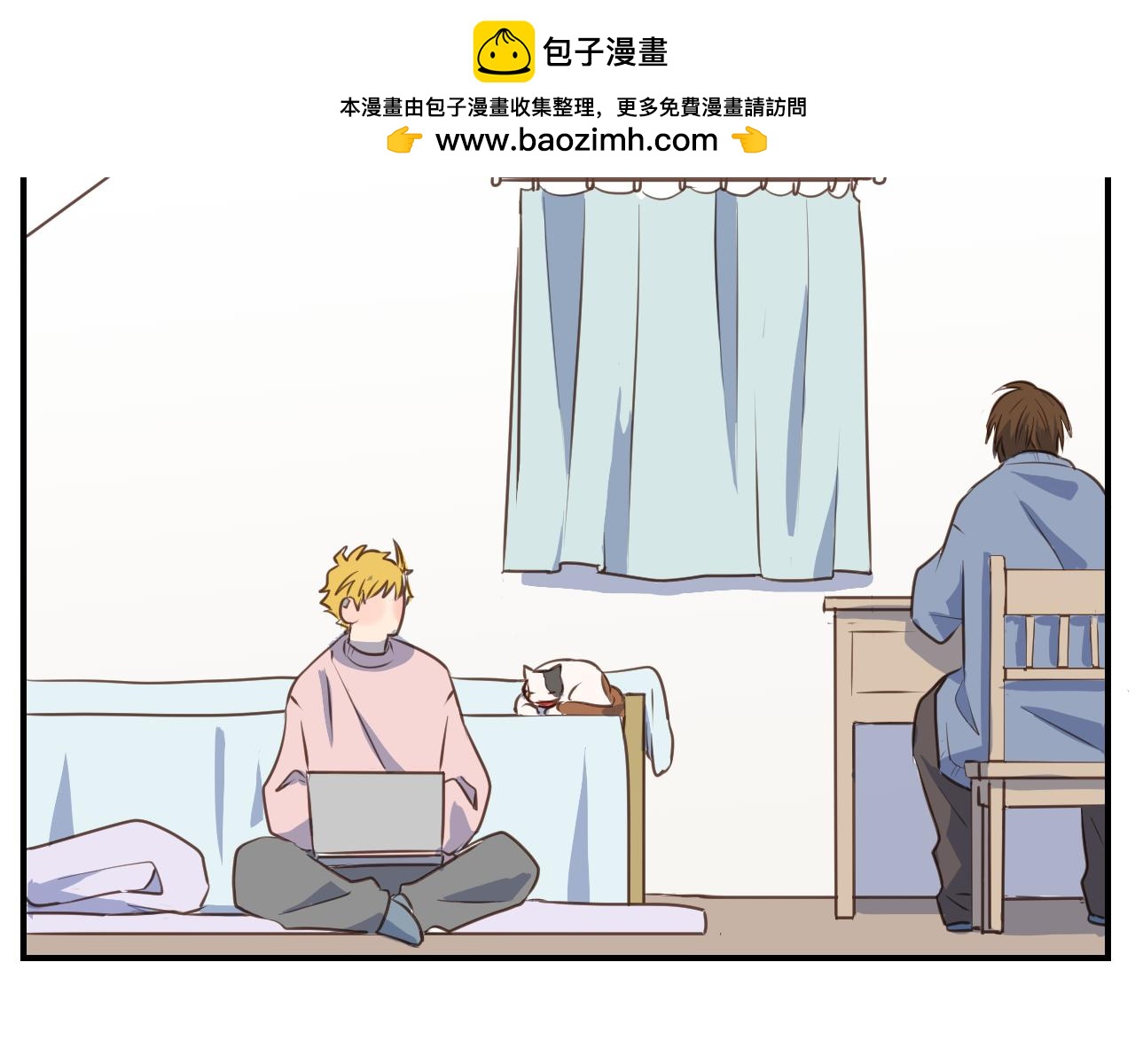 第42话 要离开了吗？(1/2)-第43话