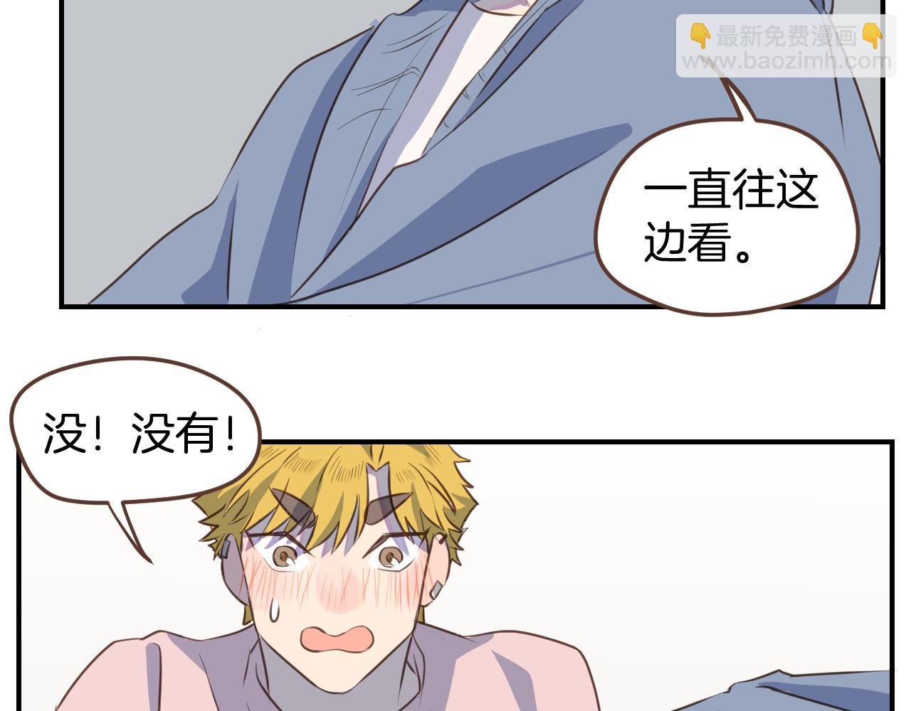 第42话 要离开了吗？(1/2)-第43话