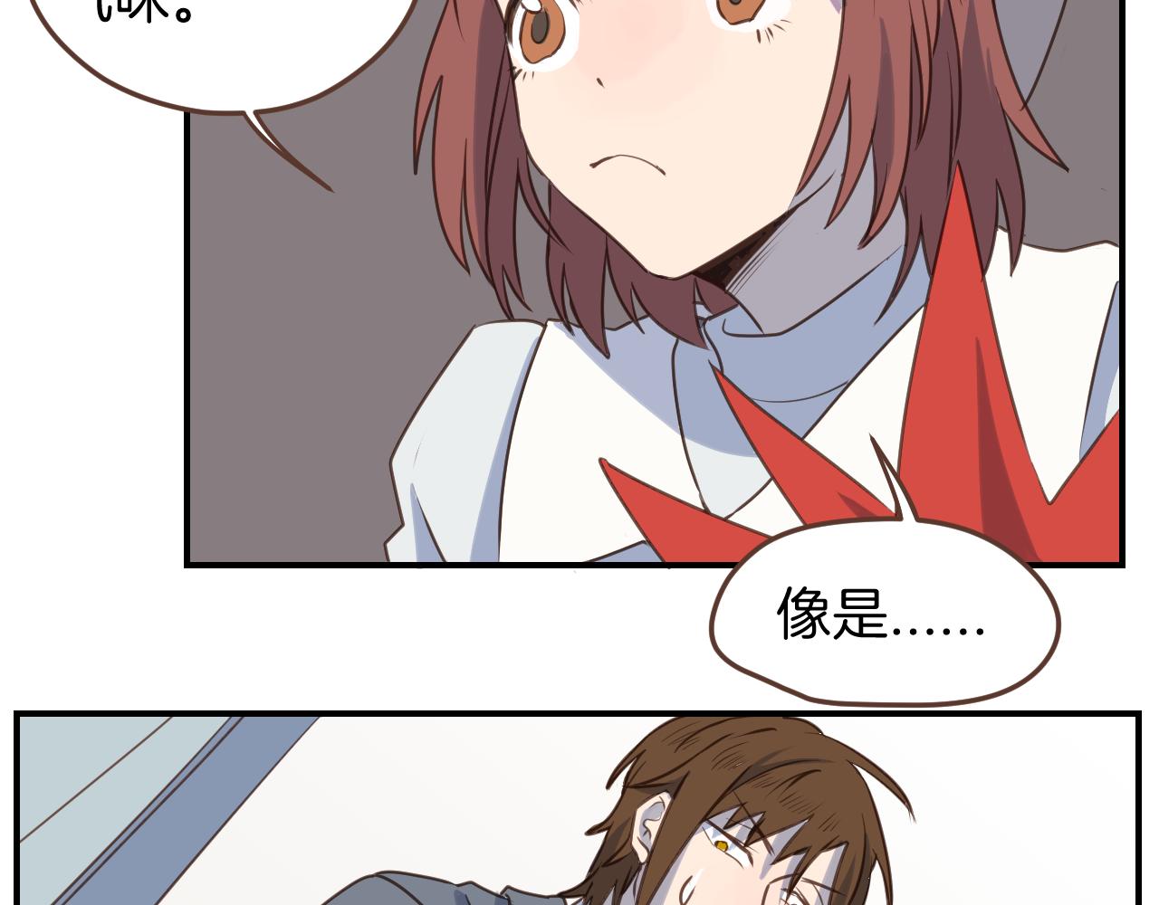 第46话 点火装置(1/2)-第47话
