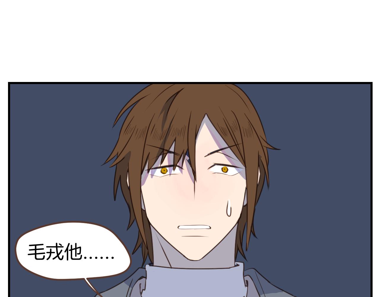 第46话 点火装置(1/2)-第47话