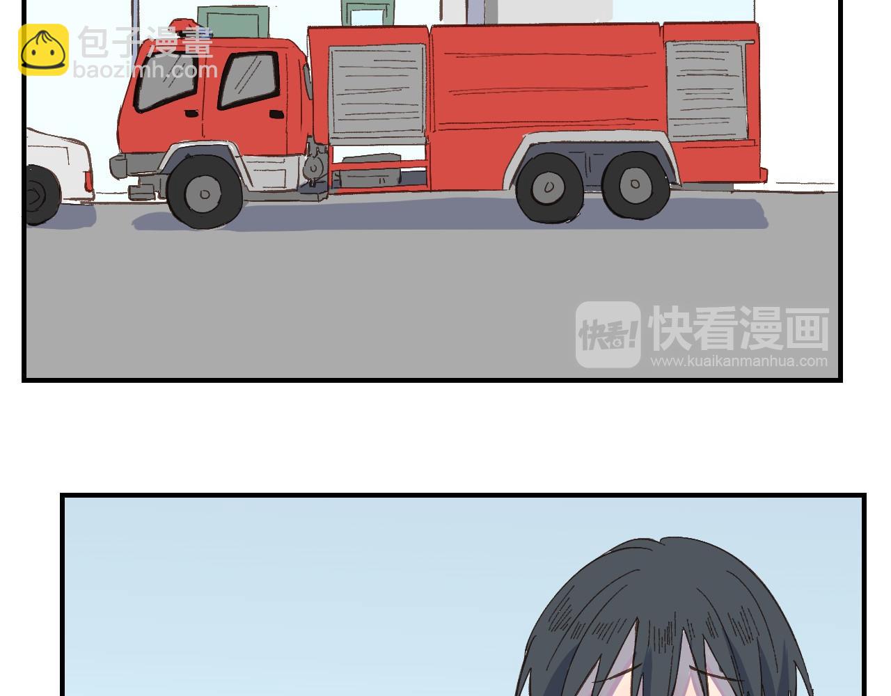 第48话 我抓住你了(1/2)-第49话