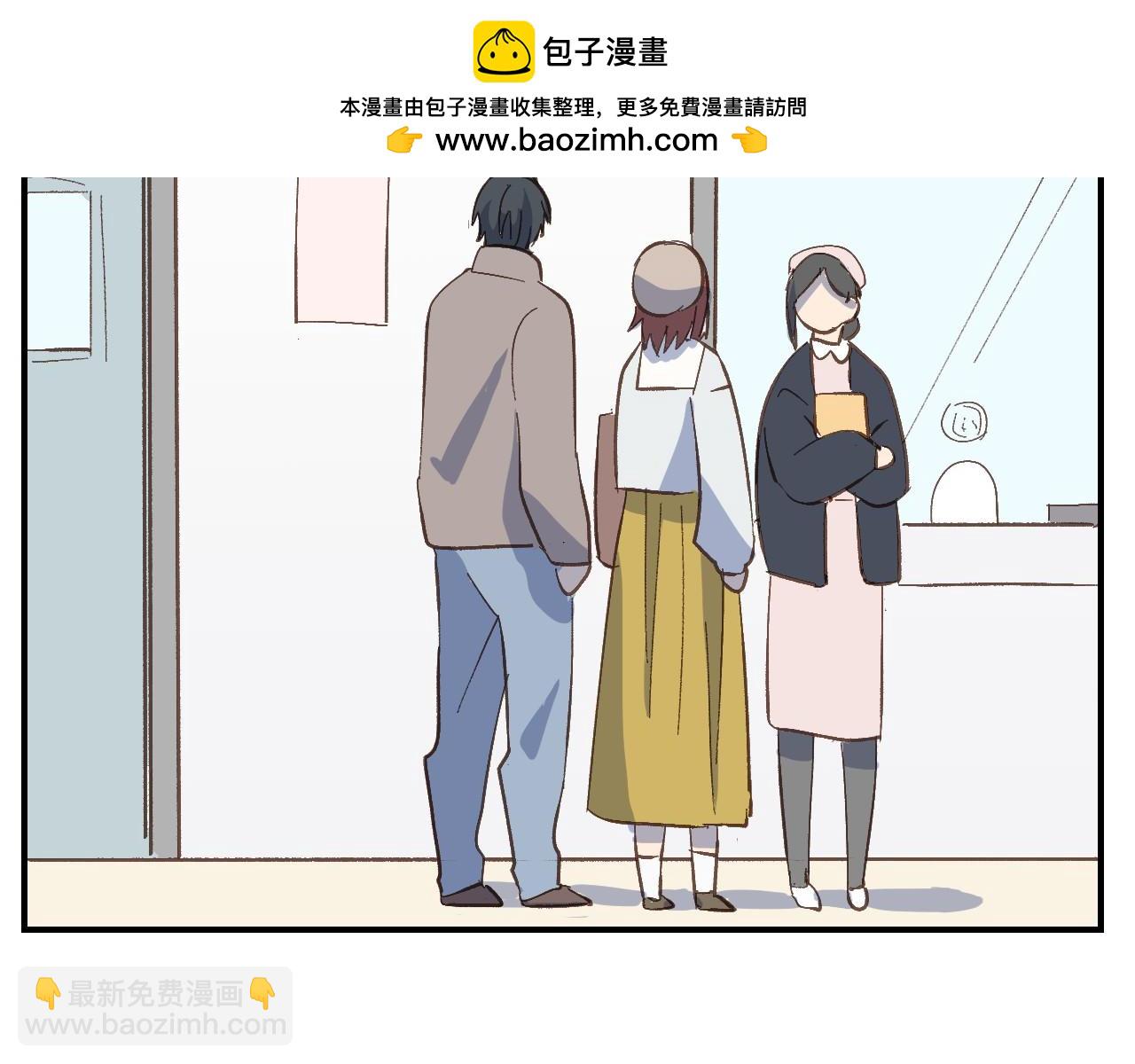 第50话 我相信你(1/2)-第51话
