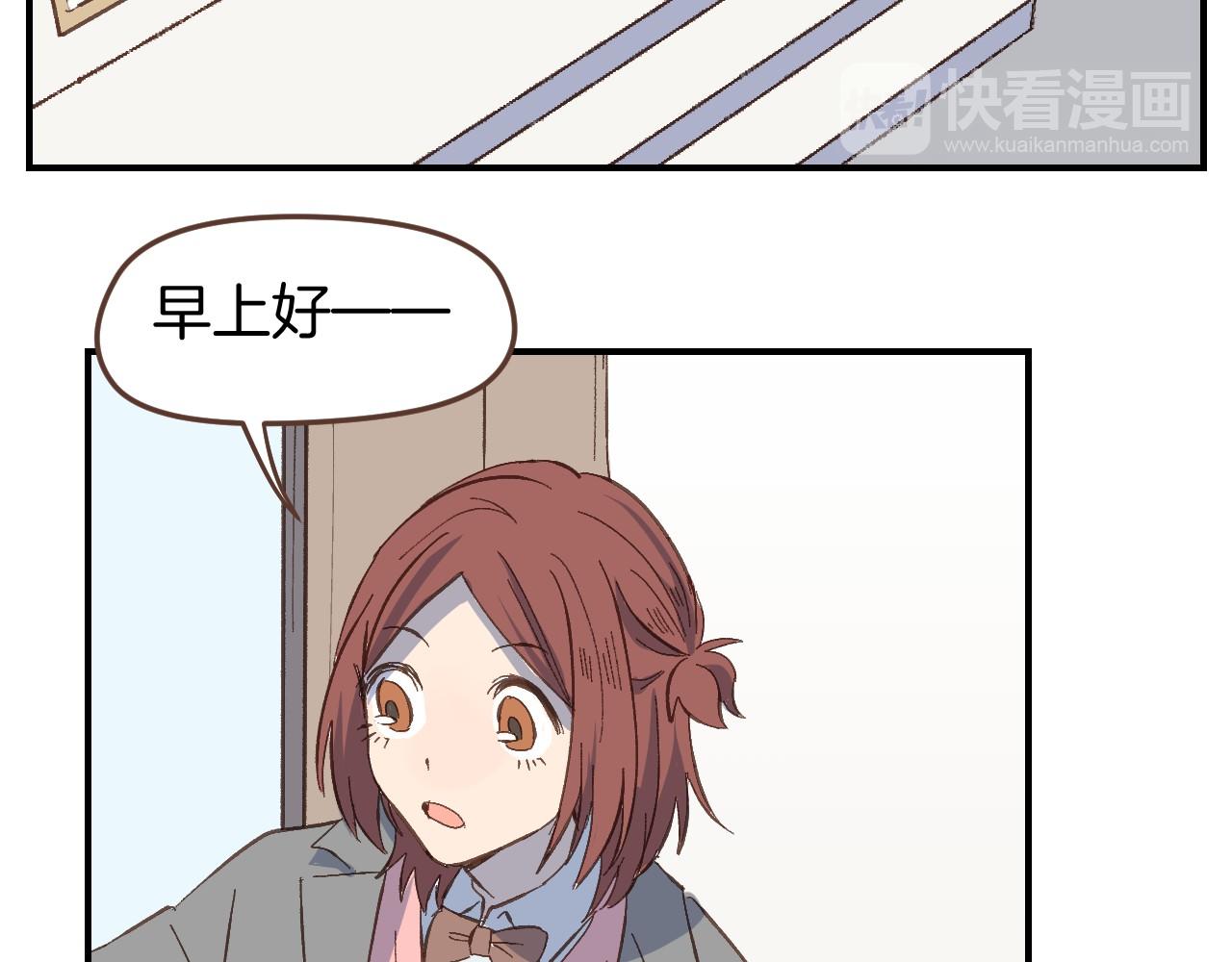 第52话 想听你的声音-第53话