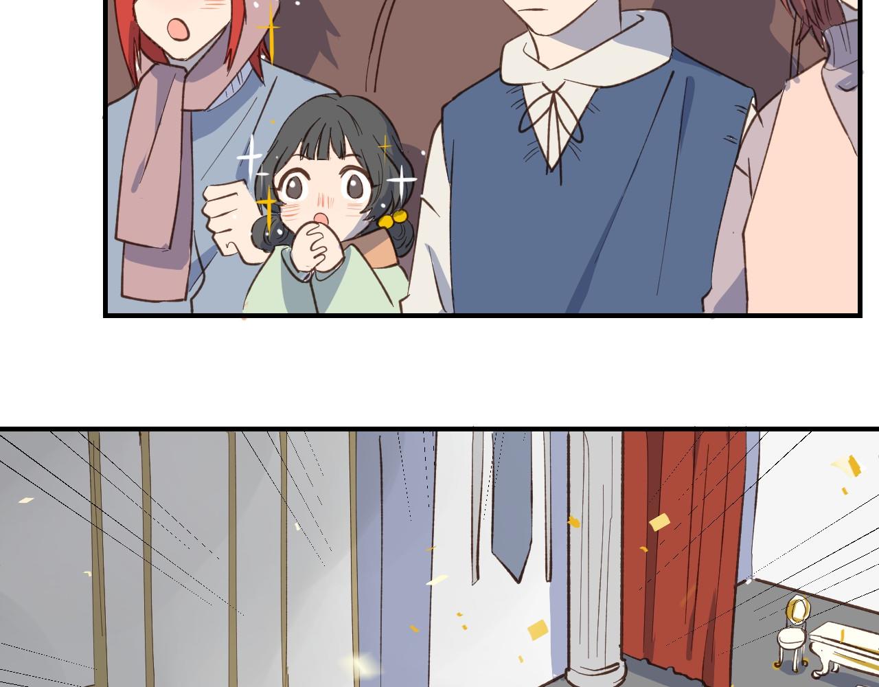 第54话 离开之后-第55话