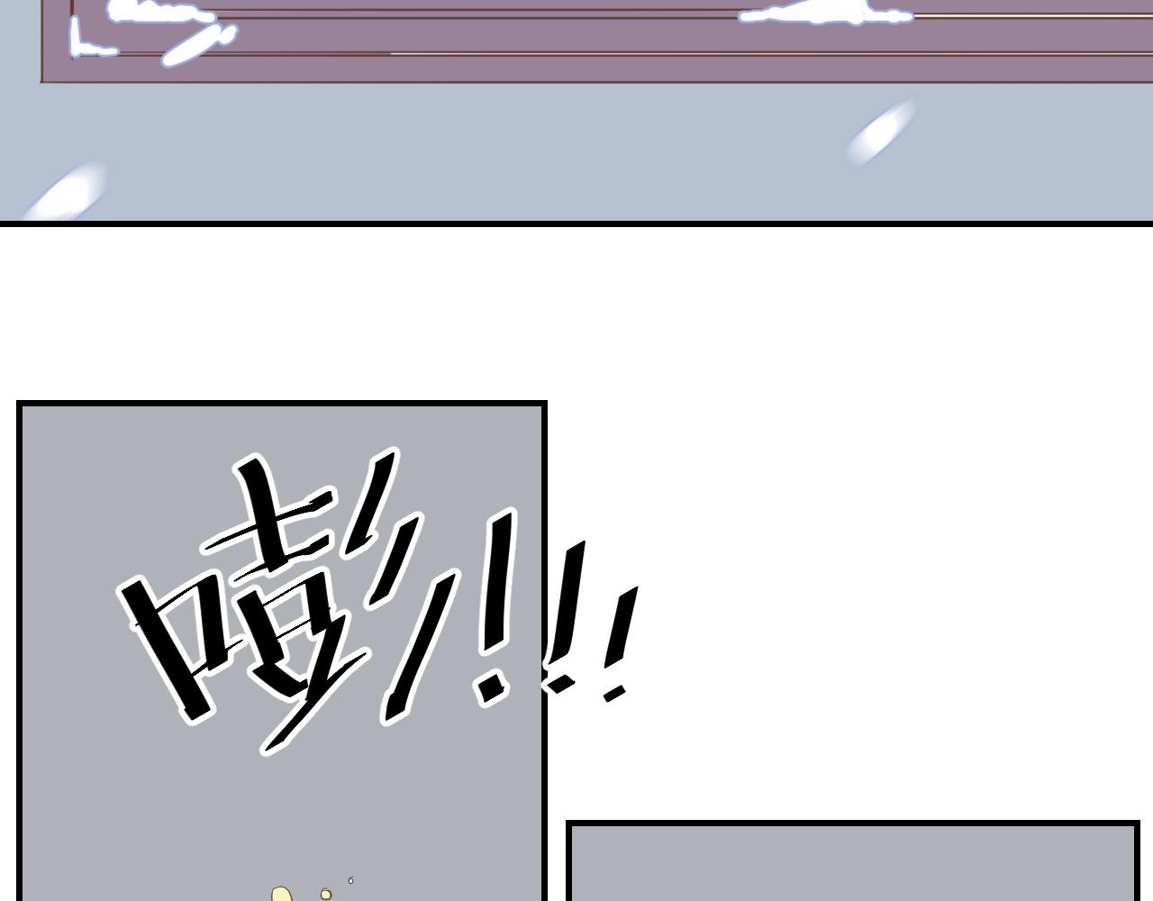 第58话 告白(1/2)-第59话
