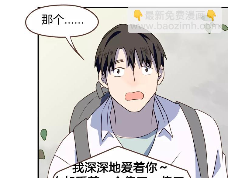 第6话  第一次的微笑(1/2)-第7话