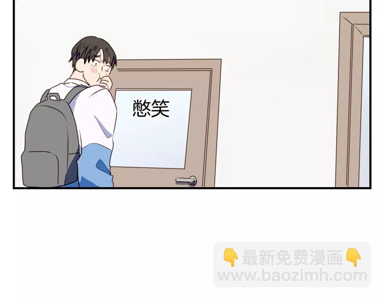 第6话  第一次的微笑(1/2)-第7话