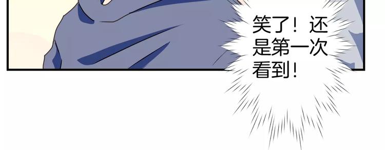 第6话  第一次的微笑(1/2)-第7话