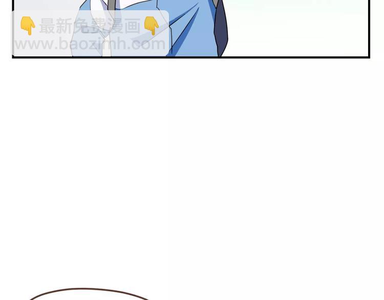 第6话  第一次的微笑(1/2)-第7话