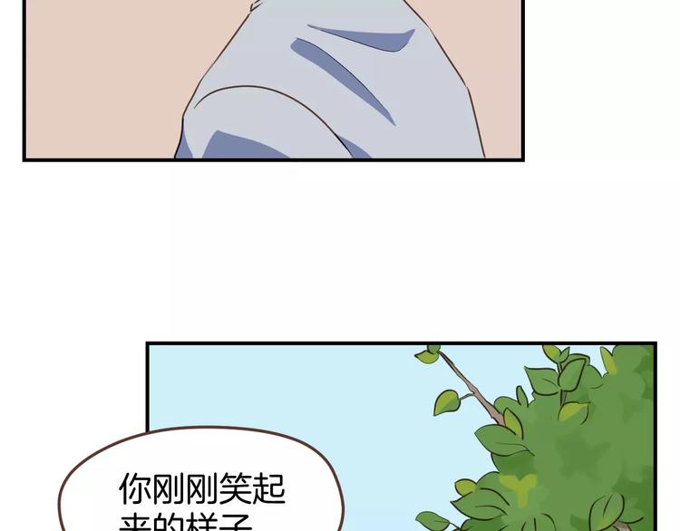 第6话  第一次的微笑(1/2)-第7话