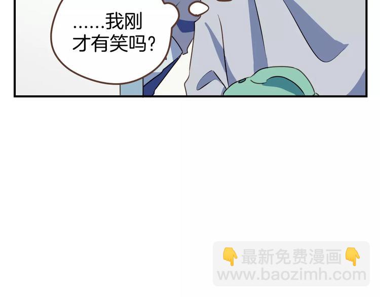 第6话  第一次的微笑(1/2)-第7话