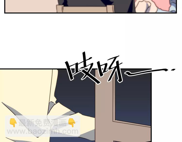 第6话  第一次的微笑(1/2)-第7话