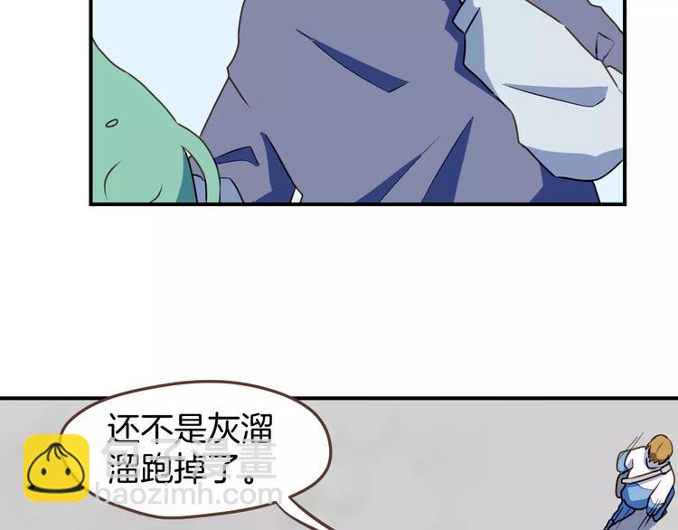 第6话  第一次的微笑(1/2)-第7话