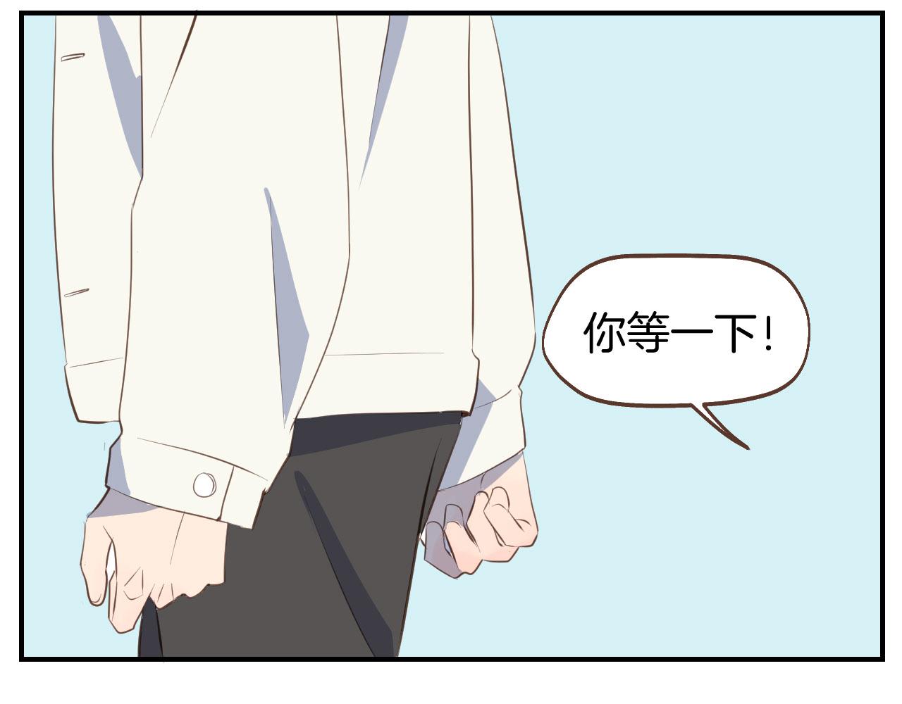 第60话 想跟你在一起(1/2)-第61话