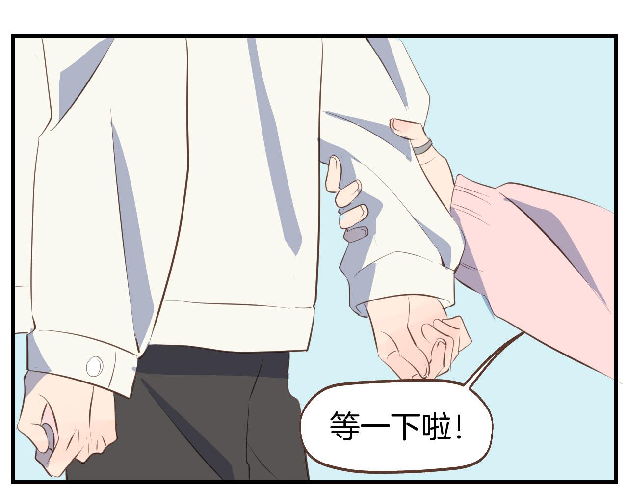 第60话 想跟你在一起(1/2)-第61话