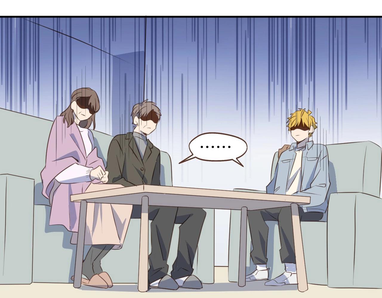第64话 这是我孙子的男朋友(1/2)-第65话