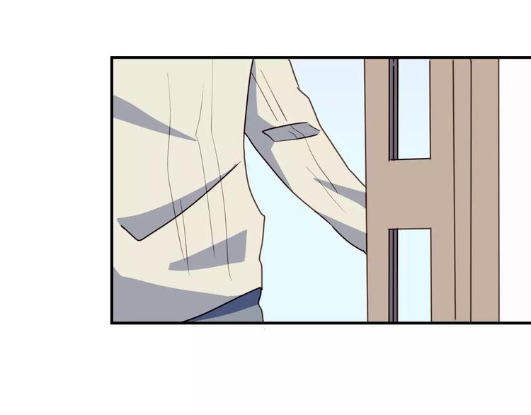 第8话  大块头的校园危机(1/2)-第9话