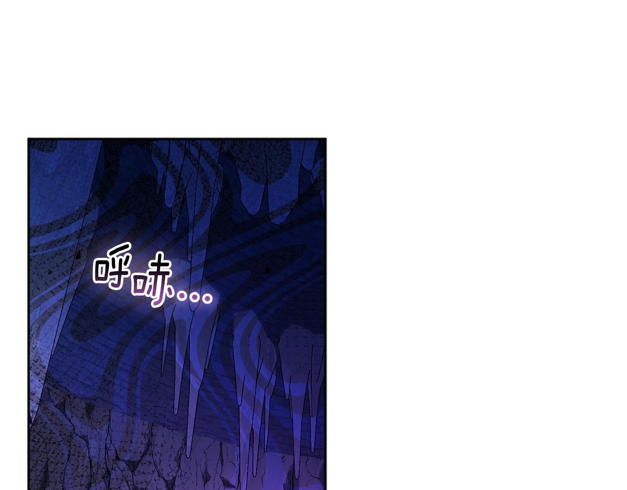 第1话 小小猎人觉醒(1/5)-第1话