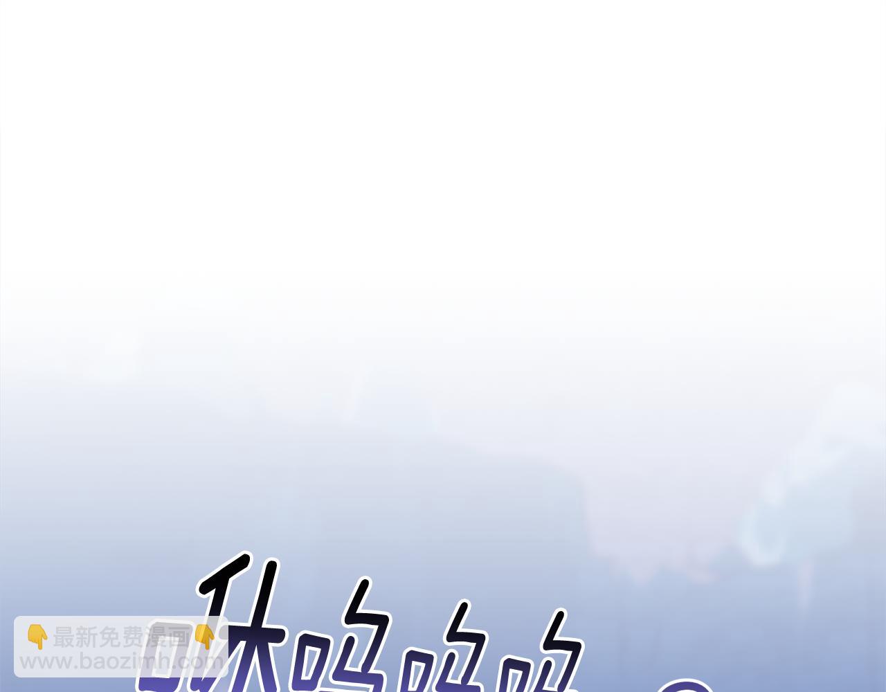 第1话 小小猎人觉醒(1/5)-第1话