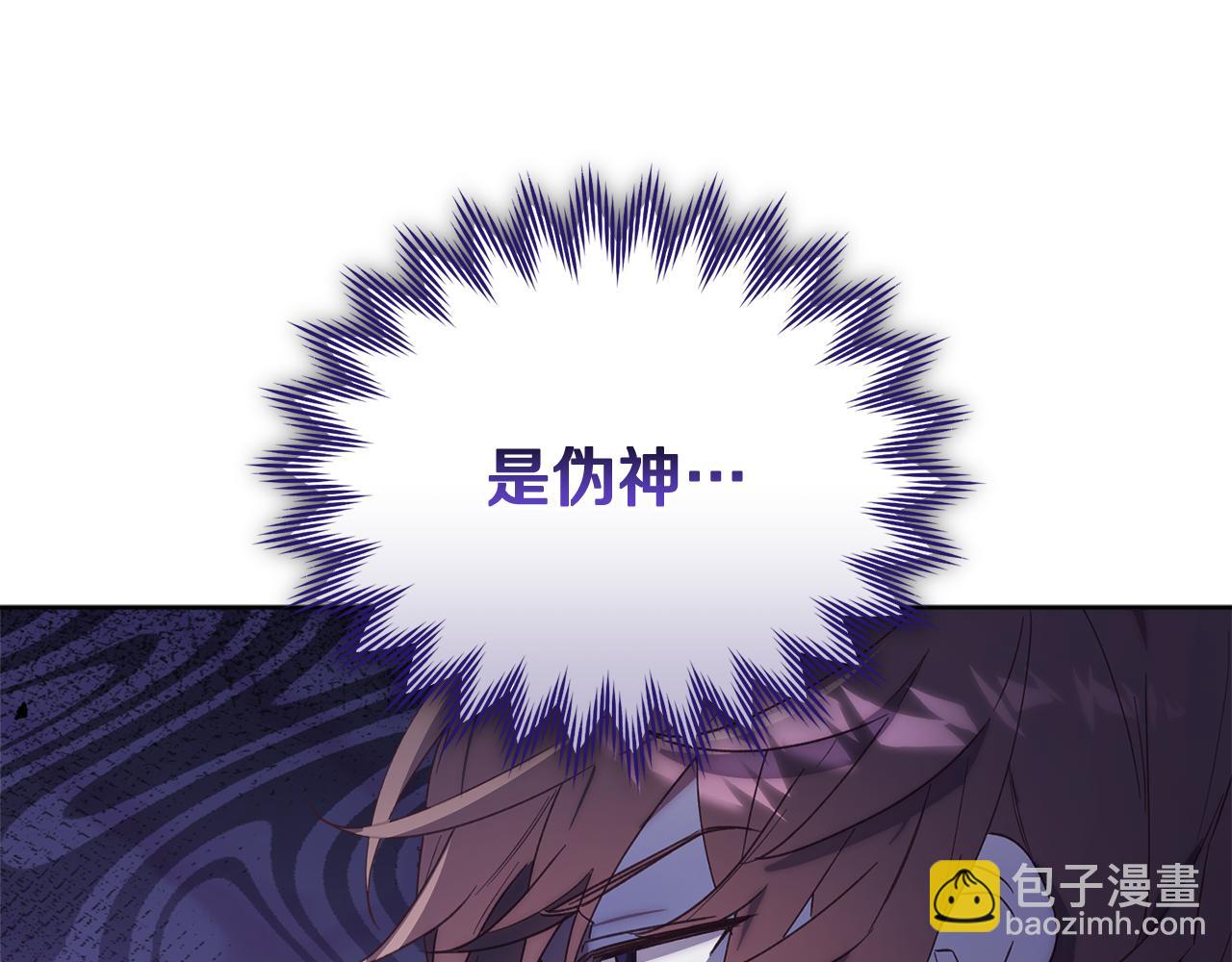 第1话 小小猎人觉醒(1/5)-第1话