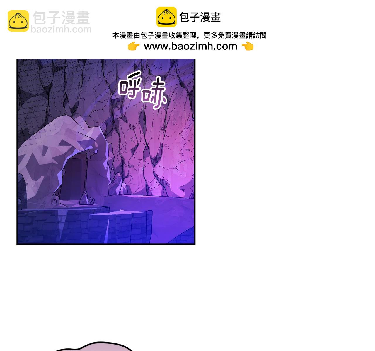 第1话 小小猎人觉醒(1/5)-第1话