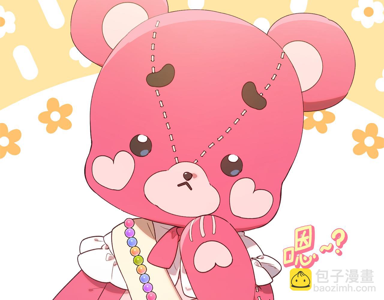 第1话 小小猎人觉醒(1/5)-第1话