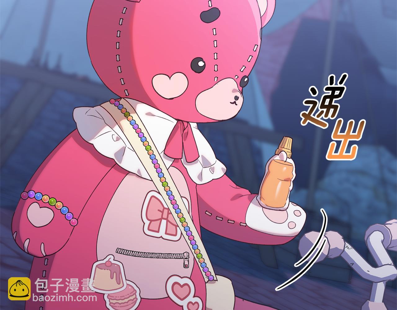 第1话 小小猎人觉醒(1/5)-第1话