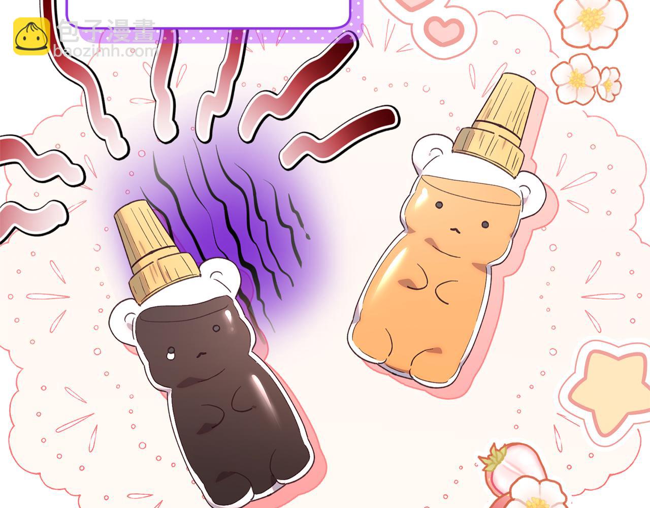 第1话 小小猎人觉醒(1/5)-第1话