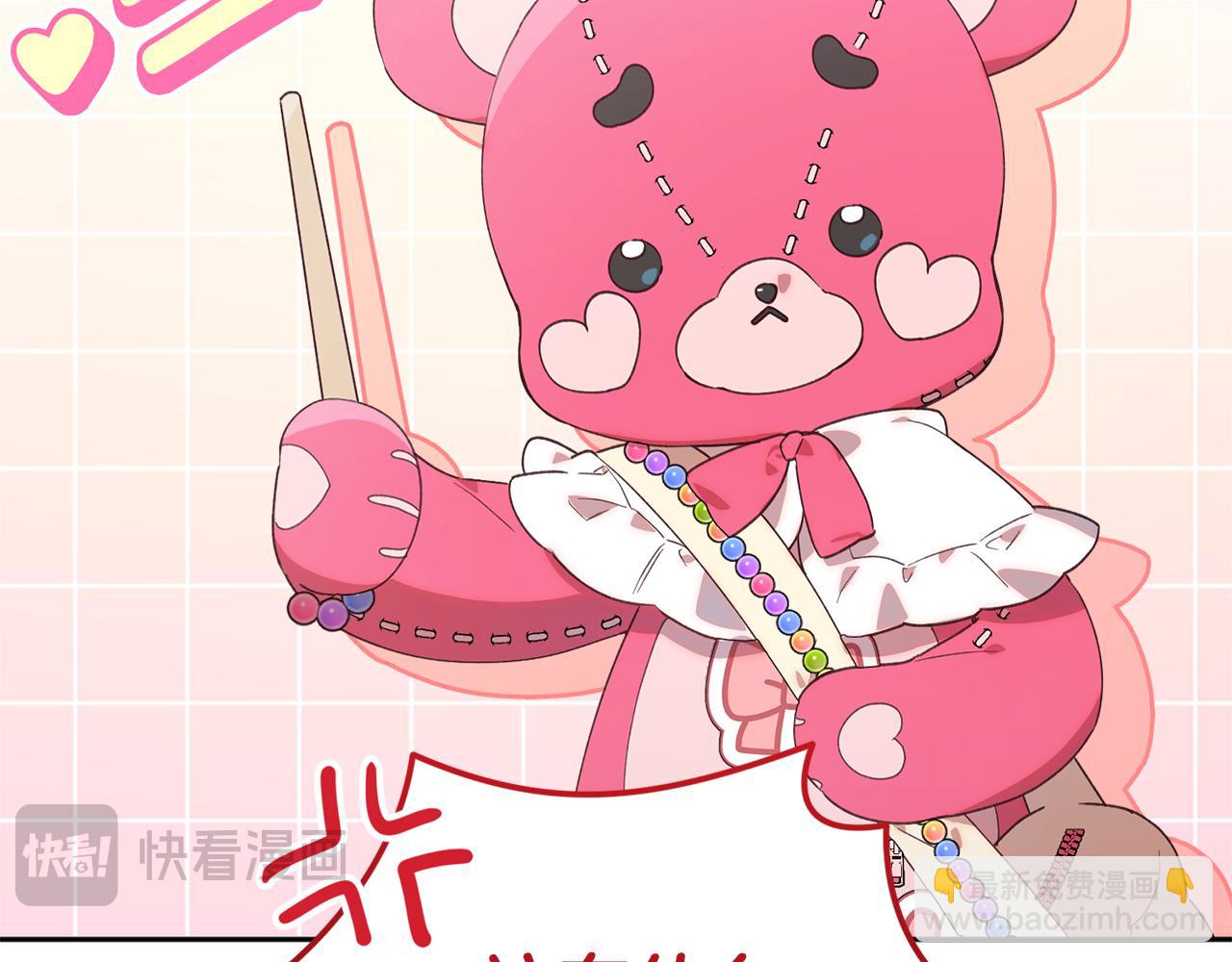 第1话 小小猎人觉醒(1/5)-第1话