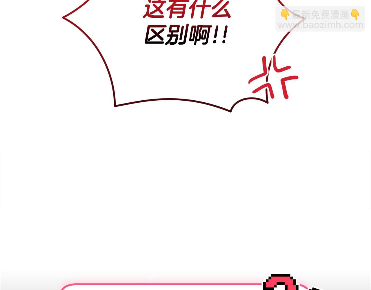 第1话 小小猎人觉醒(1/5)-第1话