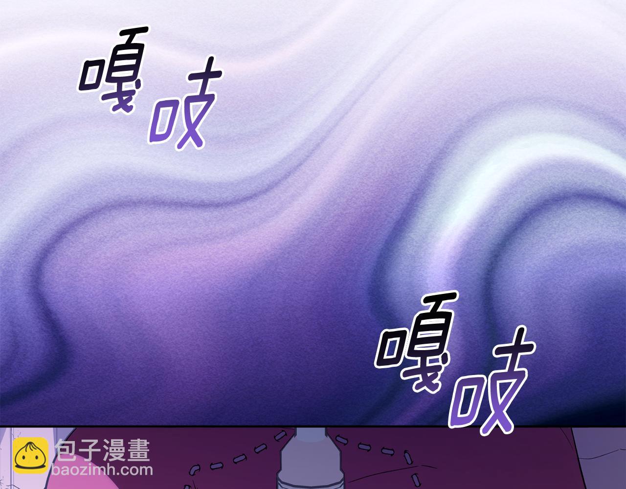第1话 小小猎人觉醒(1/5)-第1话